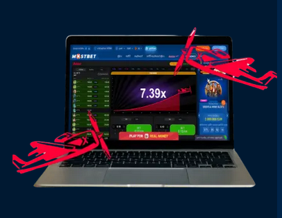 mostbet Kayıt